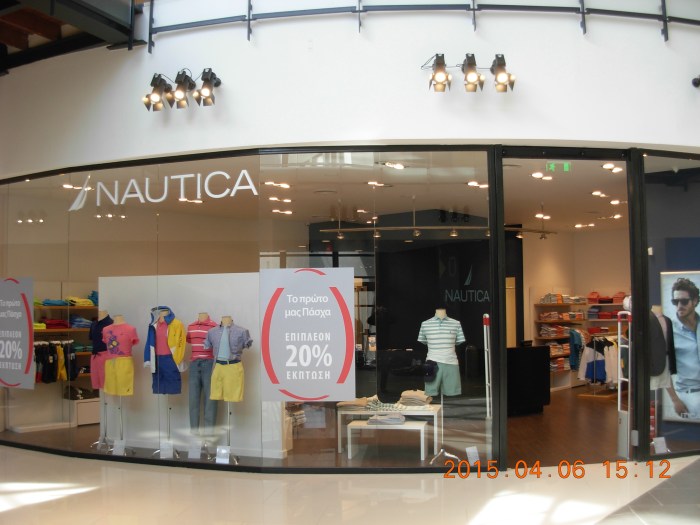 aklis_stratis_laminates_thessaloniki_one_salonica