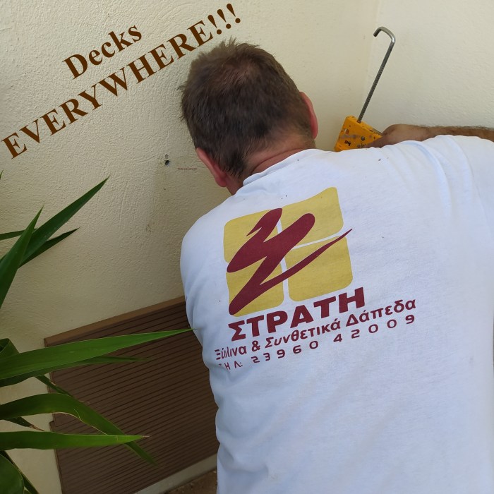 στρατη_θεσσαλονίκη_επένδυση_βρύσης_με_deck 